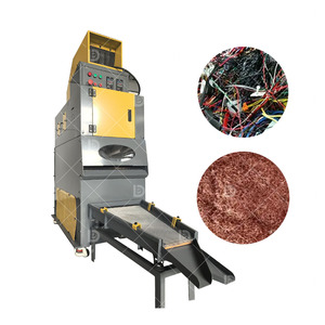 Máy nghiền cáp tự động, máy cắt nhỏ đồng 80kg/h, máy nghiền cáp dây đồng mini - Product Image 1