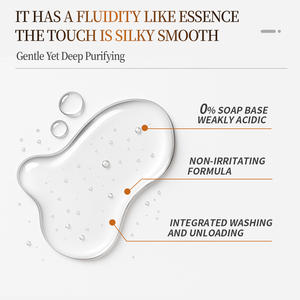 โฟมล้างหน้ากรดอะมิโนสุดหรูหรูหราหรูหรา lyhh อ่อนโยนชุ่มชื้นเมคอัพ Remover Foam สำหรับผิวแพ้ง่ายไม่ระคายเคือง - Product Image 2