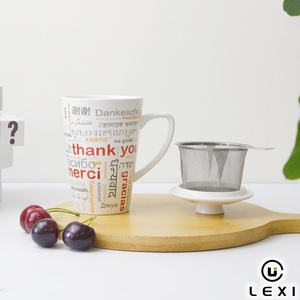 Nuevo y Más Vendido en 2026, Vaso Blanco de Alta Calidad de 460 ml con Patrón de Letras de Agradecimiento en Varios Idiomas para Amigos, Hogar, Oficina, Hotel - Product Image 3