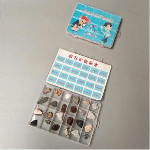 Juego de 24 tipos de rocas y minerales, <span class=keywords><strong>kit</strong></span> de colección para la enseñanza de geología y ciencias de la Tierra para estudiantes - Product Image 2