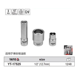 Yato <b>Impact</b> <b>Socket</b> Set 1/2 In Cr-V Steel 3-Piece Auto Repair Tool YT-17525 - Product Image 2
