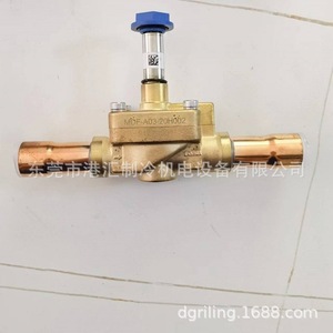 Válvula Solenoide Hdf10h02 AC 24-60V de Montaje en Pared Anticorrosión para Sistemas HVAC - Product Image 2