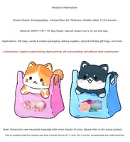 Sacs cadeaux scolaires refermables avec motif chat de dessin animé mignon, sacs fourre-tout uniques pour fêtes d'anniversaire et événements festifs
