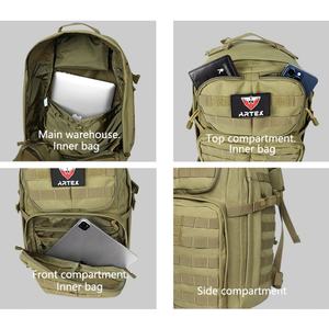 Mochila Táctica de Supervivencia al Aire Libre de 55L con Compartimento para Portátil y Armazón Interno para Supervivencia y Viajes - Product Image 4