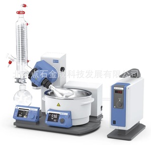 Evaporador Rotatorio IKA RV 10 Auto Pro V-C 0010005581 - Product Image 2