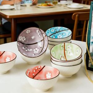 Ceramic Bowl Set, Set of Bowl and Dish Tableware Gift <b>Box</b>, Opening Will Sell Small Gift Bowl Gift Bowl Set - Product Image 3