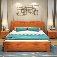 Lit en bois de bonne qualité, design moderne Lit double en bois massif avec grand rangement et boîte