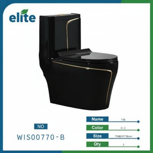 Lusso moderno bagno nero allungato con telecomando riscaldamento del sedile S-trappola di drenaggio per la casa intelligente bagni fornitura all'ingrosso - Product Image 1