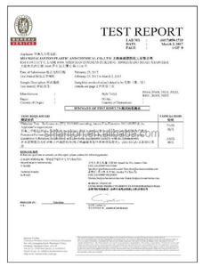 Ép phun lớp màu vàng <span class=keywords><strong>pa6</strong></span> <span class=keywords><strong>masterbatch</strong></span> nhà sản xuất phù hợp với màu sắc trực tiếp - Product Image 5