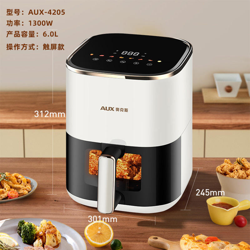 Tactile intelligent blanc 6L