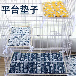 <b>Cat</b> Cage Platform <b>Mat</b> Rectangle Cartoon Pattern Cotton Fill Hand Wash Four Seasons Pet Bed For <b>Cat</b> - Product Image 1