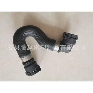 Benbao Radiator Hose 200mm Rubber For Car <b>Cooling</b> <b>System</b> Replacement Part - Product Image 2