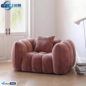 Yeni Fransız Retro Krem Kabak Koltuk Modern Minimalist Oturma Odası Yatarlı Daire Otel Tasarımcısı Düz Kuzu Yünü Tek Kişilik - Product Image 2