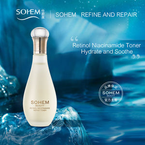 การเตรียมผลิตภัณฑ์อ่อนนุ่มใหม่ที่ไม่มีกลิ่น105Ml Facial Skin Toner เครื่องสำอางเกาหลี - Product Image 2