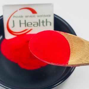 Fabriekslevering Zuiver Natuurlijk Lycopeen Powderliposoom Lycopeen 70% Poeder Voor Supplement Liposomale Lycopeen Capsule - Product Image 3