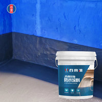 Peinture liquide d'étanchéité écologique pour murs intérieurs humides, sous-sols, douches, dalles de béton et murs en briques - Application par pulvérisation