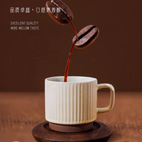 Mélange Premium Arabica Robusta Torréfié à l'Italienne pour Expresso, Grains de Café Entiers pour Salons de Thé, Cafés, Lattes et Boissons Américaines