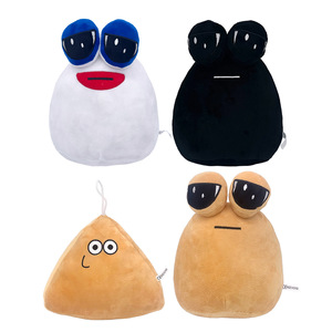 ขายส่งตุ๊กตายัดนุ่ม peluche de pou triste juguetes สัตว์เลี้ยงของฉันคนต่างด้าวเศร้า pou ตุ๊กตาของเล่นคนต่างด้าว - Product Image 2