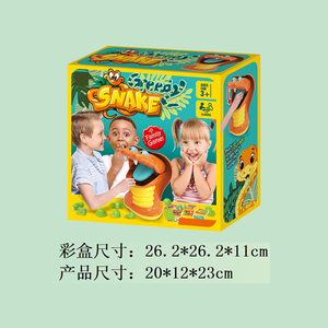Développer un jouet de bureau serpent gourmand intellectuel enfants jeux éducatifs classiques dessin animé cobra jeu carte jeux de société pour les fêtes - Product Image 5