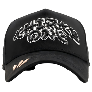 2025 무료 샘플 원래 디자이너 스웨이드 와이드 챙 라인 석 3d 수 놓은 야구 모자 사용자 정의 로고 31 모자 서른 하나 - Product Image 2