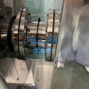 Mezcladora Vertical de Acero Inoxidable con Agitador, Máquina Mezcladora de Polvo con Motor Automático, Capacidad de 100L - Product Image 5