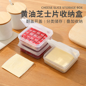 Contenedor cuadrado hermético con tapa abatible para almacenamiento de alimentos, para conservar ajo, jengibre y chile - Product Image 4