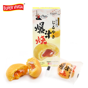 เค้กน้ำผลไม้แสนอร่อยระเบิดในกล่องบรรจุแยมรสสับปะรดและโมจิกรอกเค้กพาย - Product Image 6
