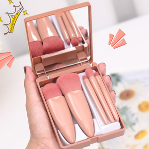 ชุดแปรงแต่งหน้าพกพา (แปรง 5 ชิ้น สีโมรันดี เนื้อนุ่มและเป็นมิตรกับผิว พร้อมกระจกแต่งหน้า ชุดกล่องเดินทางสไตล์สาวหวาน) - Product Image 3