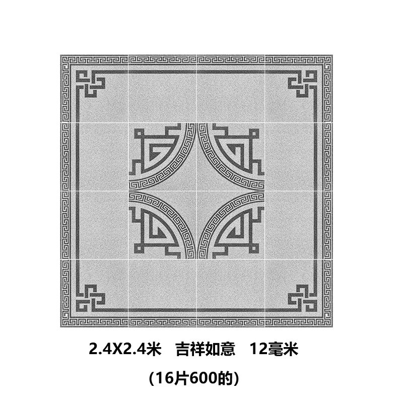 Diseño auspicioso de 24x24m - 12mm de grosor - Precio fijo