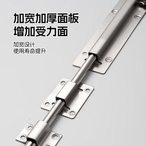 304 Stainless Steel Door Bolt 2-12 Inch Central Control Two Way Latch For Furniture Doors Windows - Product Image 3
