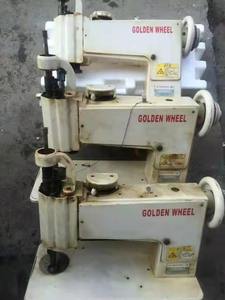 Rueda Dorada <span class=keywords><strong>de</strong></span> la serie CS-530, movimiento <span class=keywords><strong>de</strong></span> alimentación Universal, mango, cadena <span class=keywords><strong>de</strong></span> operación, máquina <span class=keywords><strong>de</strong></span> <span class=keywords><strong>bordado</strong></span> <span class=keywords><strong>de</strong></span> punto - Product Image 5