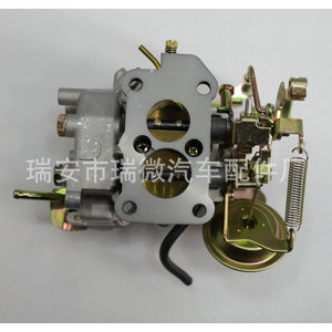 L300 Md-081100 <b>Car</b> Carburetor For Replacement <b>Repair</b> Zhejiang Made - Product Image 3