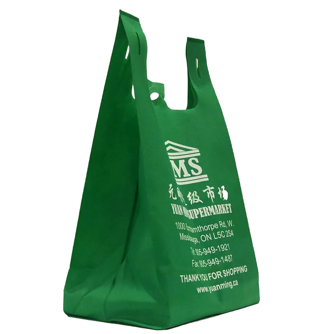 YR工場再利用可能なカスタム印刷エコトートバッグ食料品ショッピングバッグ