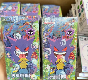 Nhà Máy Hàng Tồn Kho Mù Hộp Poke Mon Pokemon 151 Bất Ngờ Thu Thập 151 Vol.3 Bất Ngờ Trung Quốc Trẻ Em Của Trò Chơi Thẻ 151 Jing - Product Image 3