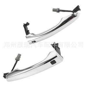 Hyundai Elantra 16-20 Exterior <b>Door</b> <b>Handles</b> 82651F2210 82661F2210 Chrome <b>Replacement</b> Parts - Product Image 2