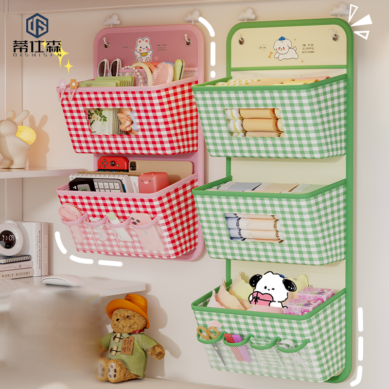 Caishi Bedside Wall Mounted Oxford Set