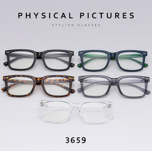 New Retro Clear Optical Frames Unisex Anti-<strong>Blue</strong> <strong>Light</strong> Blocking <strong>Filter</strong> <strong>Computer</strong> Eyewear Glasses Promotional Cheap Rectangle Style - Product Image 2