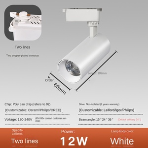 Rail d'éclairage LED COB moderne réglable en aluminium blanc chaud angle de mise au point pour bureau intérieur 48V - Product Image 4