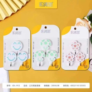 Sticking <b>Hooks</b> 5kg Wall Mounted <b>Self</b> <b>Adhesive</b> Home Dormitory Use - Product Image 3