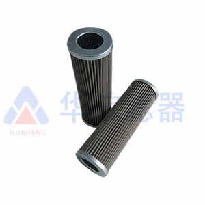 Élément de filtre à huile hydraulique HH-PI8311DRG40 utilisé/nouveau filtre réducteur d'alimentation de condition pour le noyau de pompe d'équipement industriel - Product Image 5