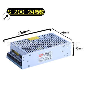 Szmw S-200-24แหล่งจ่ายไฟสลับ24V 8.3A บล็อกขั้วสำหรับการปรับเปลี่ยนกล่องโฆษณาแถบไฟ LED - Product Image 4