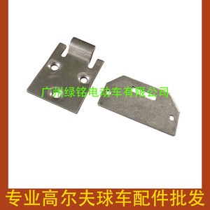 EZGO 71610-G01 Accesorios para Golf TXT Juego de Hebillas para Asiento Material Metálico 71609-G01 - Product Image 2