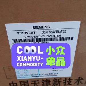 6SE7027-2TD71 มาสเตอร์ไดรฟ์ โมชั่น คอนโทรล 3AC 510-650V 72A PLC - Product Image 2