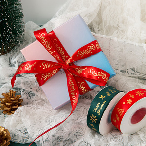 Exquisite DIY Christmas Bow Wrap <b>Ribbon</b> Hot Gold Silk Polyester for <b>Cake</b> Box Gift Flower Decoration - Product Image 6