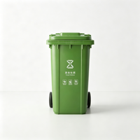 Poubelle extérieure à roulettes 240L en plastique pour le recyclage, idéale pour les espaces publics, les hôtels et les parcs - Offre Spéciale