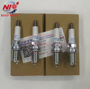 スパークプラグチャンガンCs95 3707010-A03 - Product Image 2