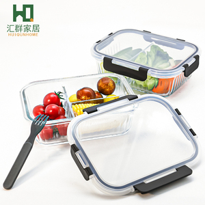 Boîte à lunch de préparation de repas en borosilicate de haute qualité avec couvercle transparent ensemble de récipients de stockage des aliments en <span class=keywords><strong>verre</strong></span> - Product Image 1