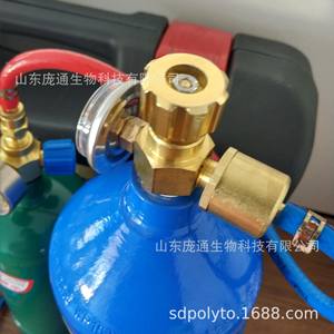 Kit de Soldadura Miniatura de Alto Rendimiento de 2L, Reparación de Refrigeración, Soldadura de Gas, Cilindros de Gas para Soldadura de Butano y Oxígeno - Product Image 1