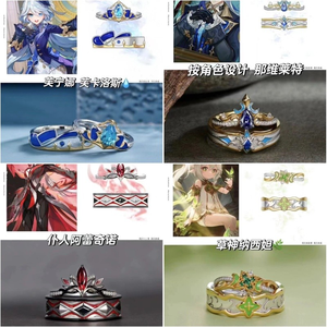 Lot de 2 bagues délicates en forme de couronne de princesse Furina Focalors Nahida Buer Arlecchino the Knave Neuvillette pour adolescentes et femmes - Product Image 4