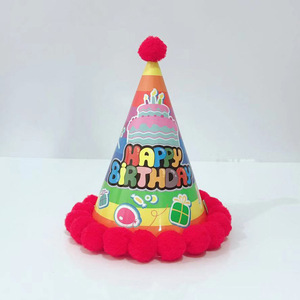 Suministros de fiesta para niños, gorro de corona con estampado de princesa y <span class=keywords><strong>Príncipe</strong></span>, suministros de <span class=keywords><strong>feliz</strong></span> cumpleaños, sombrero - Product Image 6